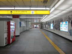 つくばエクスプレス線 浅草駅